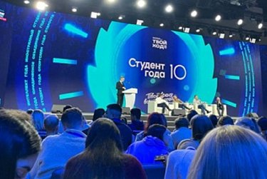 Среди претендентов на нацпремию – молодой парламентарий из Оренбуржья